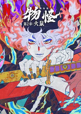 国产毛片精品国产一区二区三区